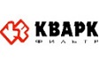 Фильтры КВАРК